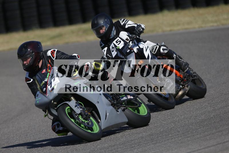 /13 01.05.2026  Speer Racing ADR/Gruppe gruen/77